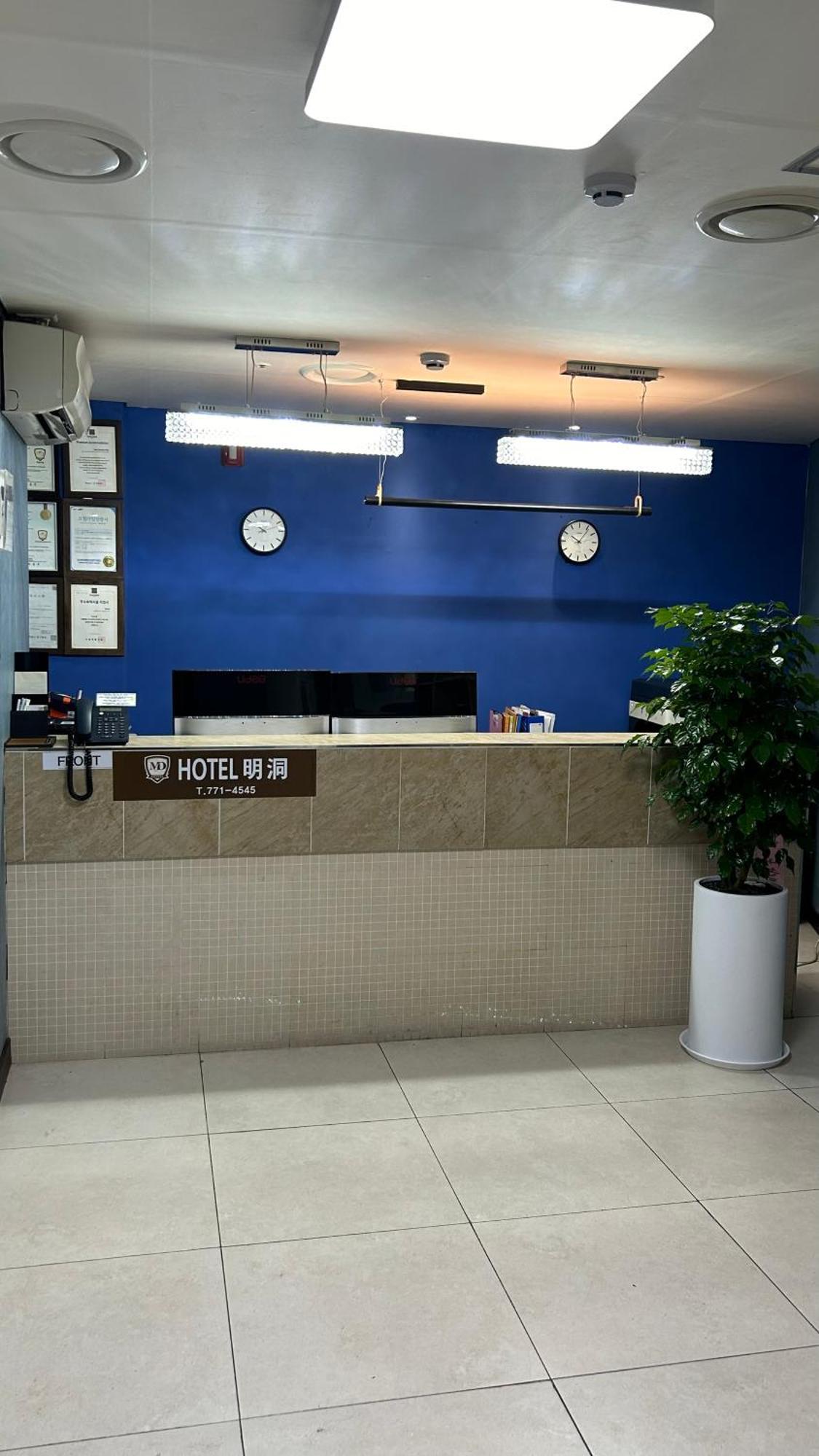 Hotel Myeongdong Seul Dış mekan fotoğraf